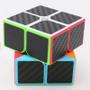 Imagem de Cubo Interativo Fungame 2X2 Magico Cube Profissional Criança