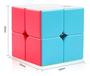 Imagem de Cubo Interativo Fungame 2x2x2  Magico Cube Profissional - Fun Game