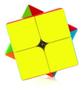 Imagem de Cubo Interativo Fungame 2x2x2  Magico Cube Profissional - Fun Game