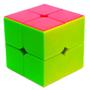 Imagem de Cubo Magico Profissional 2X2X2 Qidi S Qiyi Stickerless