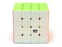 Imagem de Cubo Mágico Profissional 4x4x4 QiYi QiYuan Stickerless Original Regulado Lubrificado