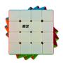Imagem de Cubo Mágico Profissional 4x4x4 Qiyuan S2 Qy SpeedCube