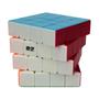 Imagem de Cubo Mágico Profissional 4x4x4 Qiyuan S2 Qy SpeedCube