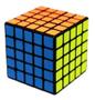 Imagem de Cubo Mágico Profissional 5x5x5 - Rápido Giro Velocidade Cube