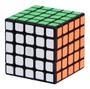 Imagem de Cubo Mágico Profissional 5x5x5 - Rápido Giro Velocidade Cube