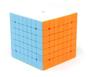 Imagem de Cubo Mágico Profissional 7x7x7 