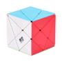 Imagem de Cubo Mágico QiYi Profissional para Crianças - 3x3, 2x2, Espelho, Pyraminx, Skewb e Sq1