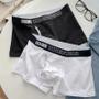 Imagem de Cueca Boxer Masculina De Algodão Respirável De Cintura Média Para Meninos Roupa Íntima Esportiva