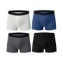 Imagem de Cueca Boxer Masculina - Pacote com 4 Unidades - Confortável e Estilo Sólido