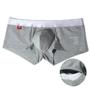 Imagem de Cueca Boxer Masculina Respirável de Algodão - Frente Aberta e Design Sexy