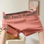 Imagem de Cuecas Boxer Masculinas Macias, Respiráveis, De Secagem Rápida, Design U Convexo, Absorção De
