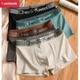 Imagem de Cuecas Boxer Masculinas Macias, Respiráveis, De Secagem Rápida, Design U Convexo, Absorção De