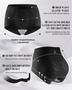 Imagem de Cuecas íntimas LEVAO Seamless Tummy Control, pacote com 4 calcinhas de renda