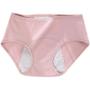 Imagem de Cuecas Menstruais de Algodão - Conjunto com 3 Peças de Alto Fluxo e à Prova de Vazamentos