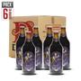 Imagem de Dama Stout 600ml - 6 Unidades