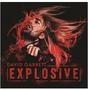 Imagem de David garrett - explosive (cd)