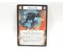 Imagem de Deck Card Game L5R 2012 Summer - 50 Cartas
