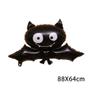 Imagem de Decorações de Halloween de Látex - Imagens Criativas e Engraçadas