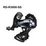 Imagem de Derailleur Traseiro Shimano Claris R2000/Sora R3000/Tiagra 4700/105 R7000 para Bicicleta de Estrada