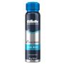 Imagem de Desodorante Gillette Antitranspirante Cool Wave 150ml