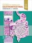 Imagem de Diagnostic pathology gastrointestinal - ELSEVIER (IMPORT) 2024