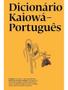 Imagem de Dicionário kaiowá-português