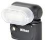 Imagem de Difusor Bounce Dome Jjc Para Flash Nikon Sb-N5