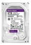 Imagem de Disco Rígido Hd 8tb Wd Purple Intelbras Interno