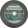 Imagem de Disco Telstar Corte Ferro C.10X3/4 - Kit C/5 PC