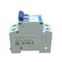 Imagem de Disjuntor Weg Bipolar 16 Amperes Mdw-B16-2 Curva B