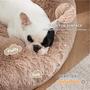 Imagem de Dog Bed Bedsure Calming Donut lavável para cães médios