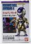 Imagem de Dragon Ball - Adverge 4 - Golden Freeza - Bandai