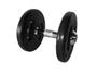 Imagem de Dumbbell Injetado com Pegada Cromada Academia Fitness 12kg