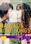 Imagem de DVD Ballads e Love Songs - Collections - Volume 2