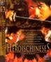 Imagem de DVD Heróis Chineses