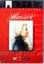 Imagem de DVD Mozart Great Composers