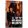 Imagem de DVD Nos Braços do Crime