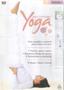 Imagem de Dvd Yoga Para Iniciantes - Volume 1