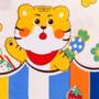 Imagem de Edredom Vira Almofada Infantil 2 Em 1 Têxtil Arte Estampa Tigre