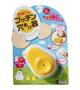 Imagem de Egg Hole Puncher Coiled Eggs Piercer Chick Form Daiso