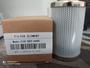 Imagem de Elemento filtrante modelo. 0160 d003 bh4hc replace hydac - importado