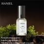 Imagem de Elixir de Feromônio Haniel - Colônia Lux Socialite para Homens (100ml x2)