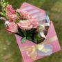 Imagem de Embalagem para Flores e Decorações Modelo Carta Rosa Bebê (05 unidades)