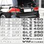 Imagem de Emblema Mercedes Benz AMG para Porta-Malas - GLC200, GLC250, GLE400, GLS450, V8, V12 Biturbo 4MATIC