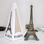Imagem de Enfeite Ornamental Miniatura Torre Eiffel Metal Paris 18cm