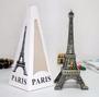 Imagem de Enfeite Ornamental Miniatura Torre Eiffel Metal Paris 18cm - Daterra