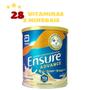 Imagem de Ensure Advance Cereal 400g  28 vitaminas idoso senior