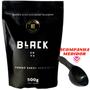 Imagem de Erva Mate Tereré 500g Black Erva Chá de Qualidade Premium Erva Mate Gourmet Selecionada