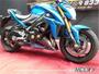 Imagem de Escapamento Esportivo Suzuki Gsx R1000 Taylor Made Cod.141