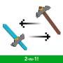 Imagem de Espada e picareta Mattel Minecraft 2 em 1 de brinquedo com botão